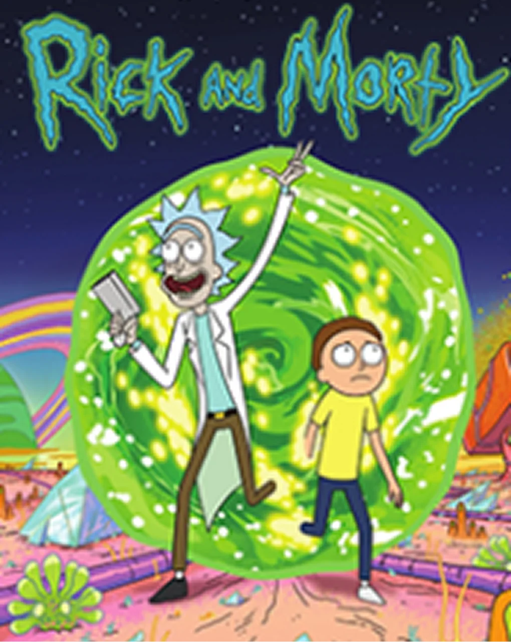 Рик и Морти 1 сезон