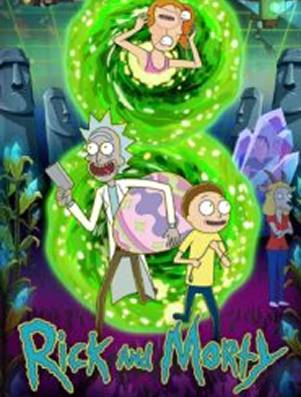 Рик и Морти 8 сезон